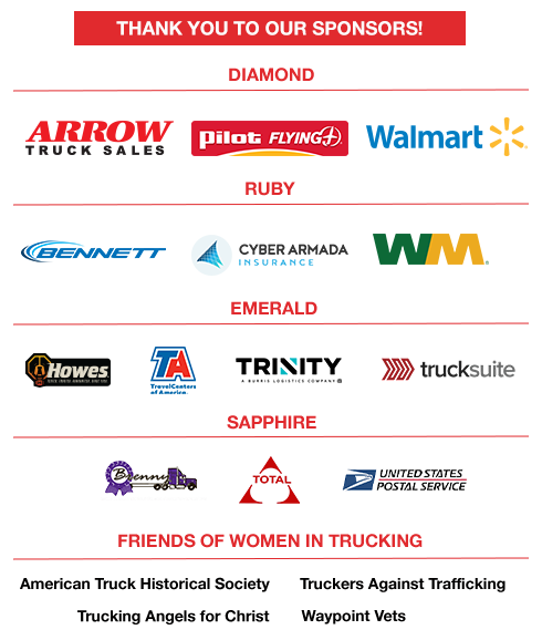 2023-salute-sponsors-mar8
