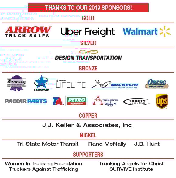2019-Salute-sponsors